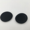 Ersatz Schaumstoff zu Kopfhörer Comfort Audio Exchange Pads 45mm - Gleichcom AG - - Onlineshop besser hören. besser sehen. besser leben. - Hünenberg